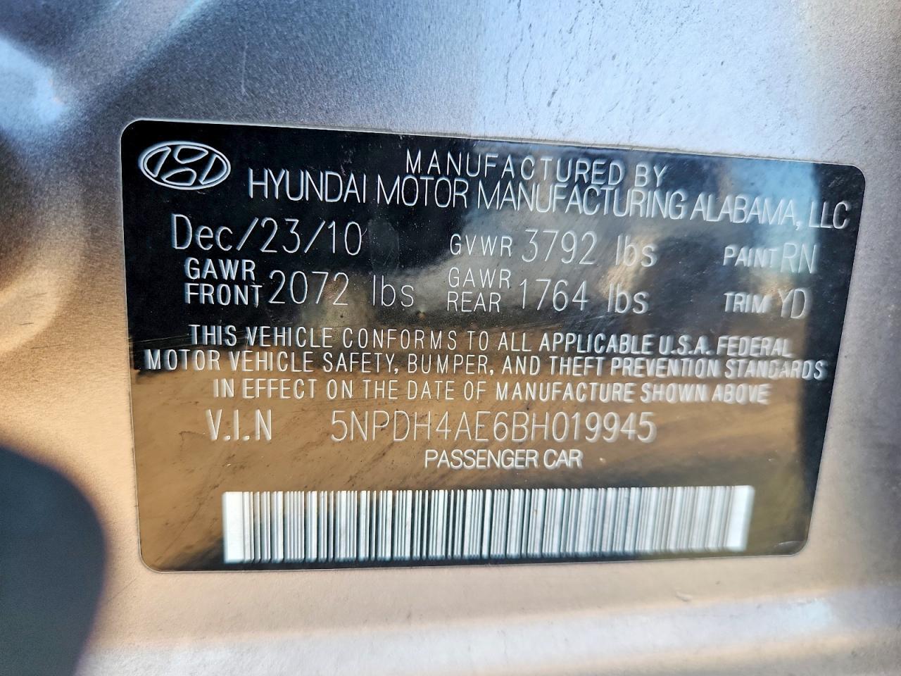 2011 HYUNDAI ELANTRA GLS — Фото 12 из 12