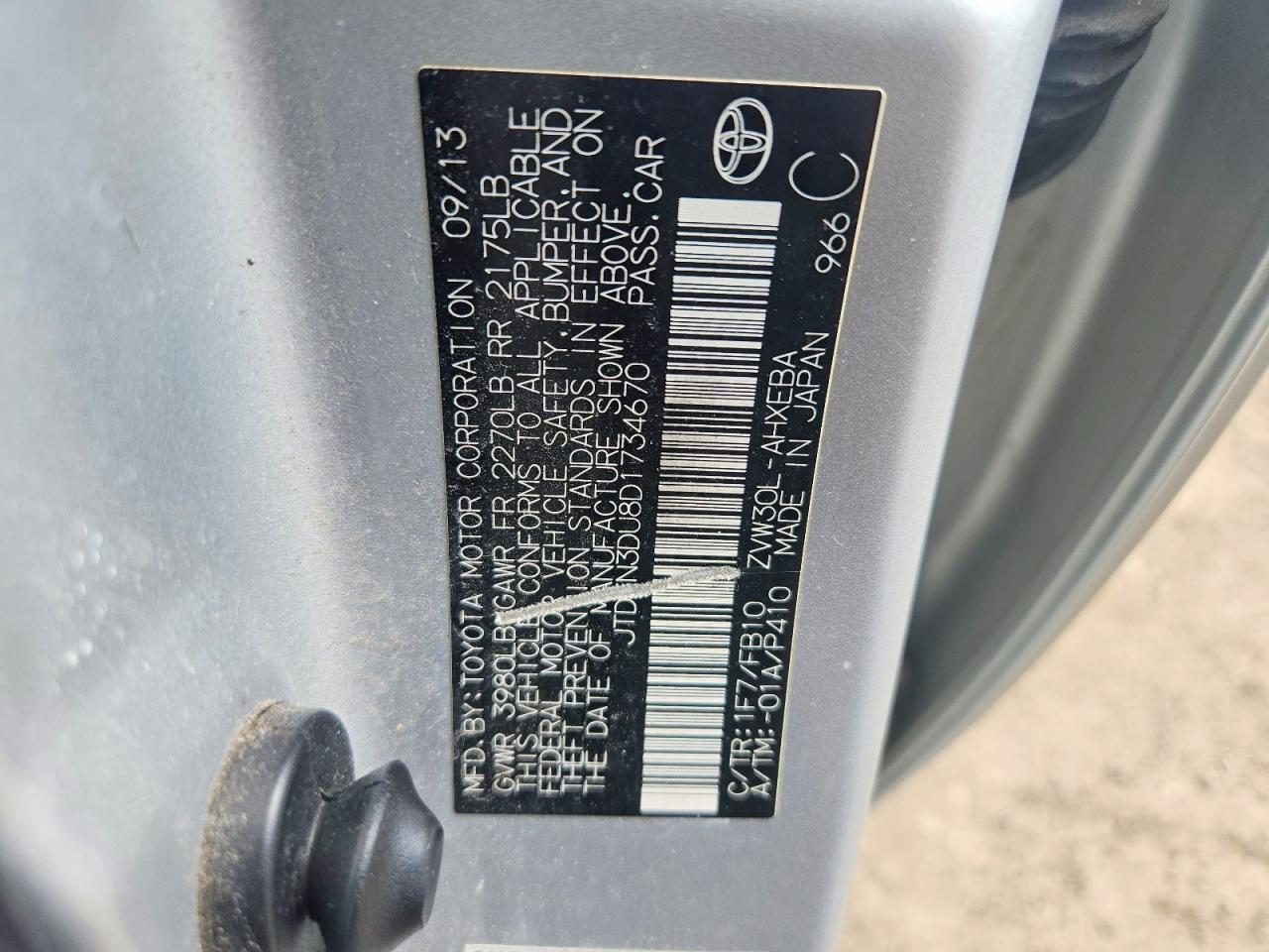 2013 TOYOTA PRIUS THREE — Фото 12 из 12