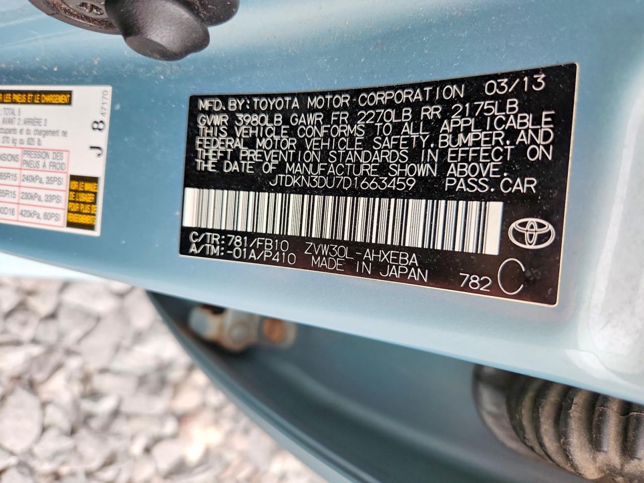 2013 TOYOTA PRIUS TWO — Фото 12 из 12