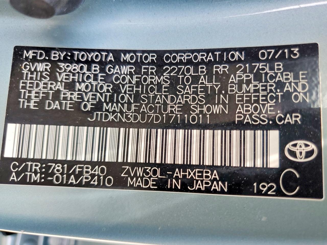 2013 TOYOTA PRIUS TWO — Фото 12 из 12