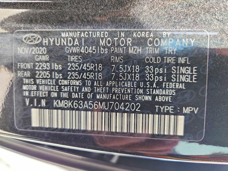 2021 HYUNDAI KONA NIGHT — Фото 13 из 13