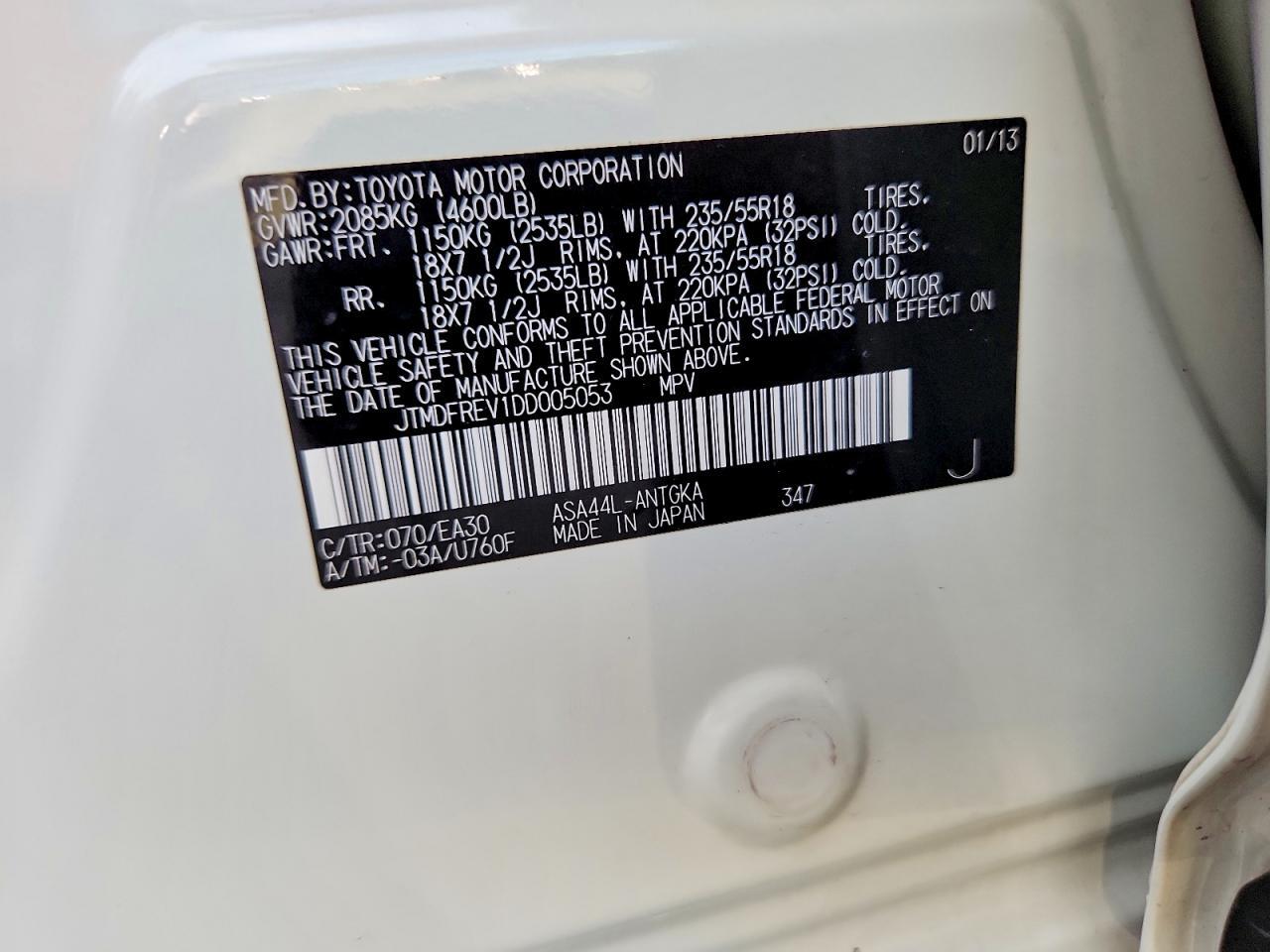 2013 TOYOTA RAV4 LIMITED — Фото 13 из 13