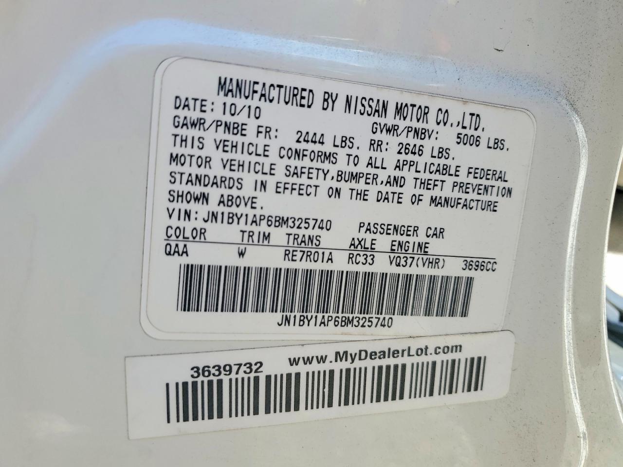 2011 INFINITI M37 BASE — Фото 13 из 13