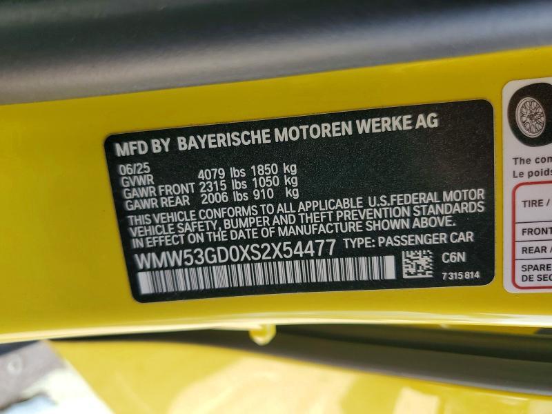 2025 MINI COOPER S — Фото 12 из 12