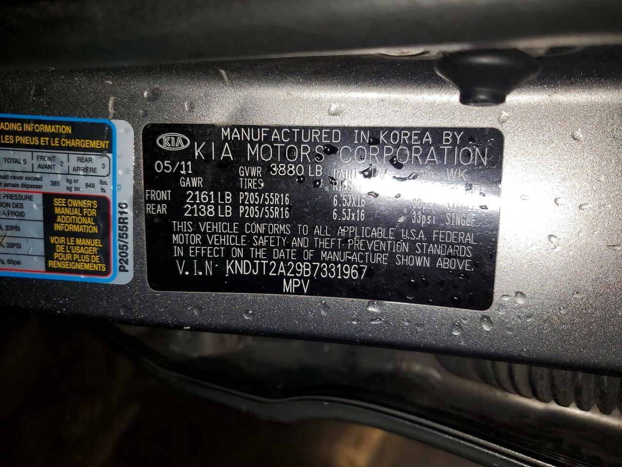 2011 KIA SOUL + — Фото 13 из 13