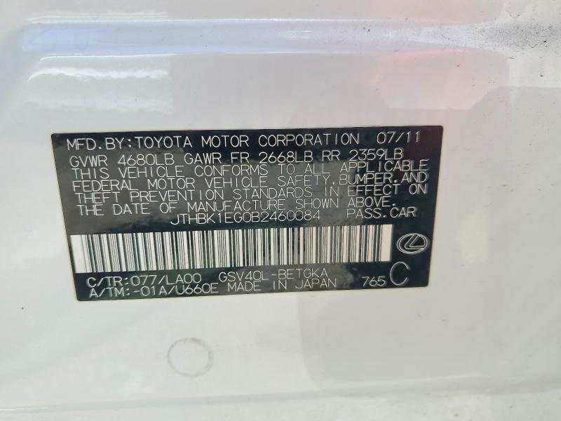 2011 LEXUS ES 350 — Фото 12 из 12