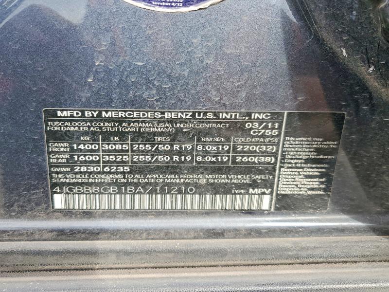 2011 MERCEDES-BENZ ML 350 4MATIC — Фото 13 из 13