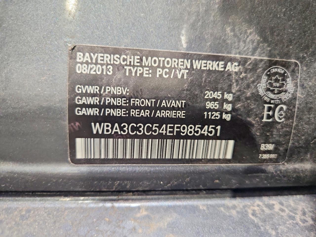 2014 BMW 320 I XDRIVE — Фото 12 из 12