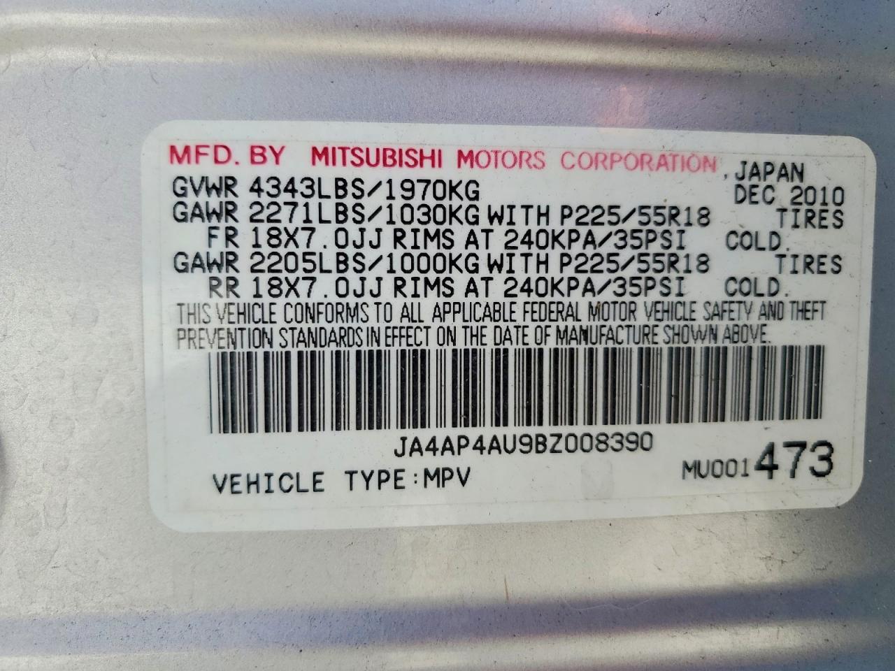 2011 MITSUBISHI OUTLANDER SPORT SE — Фото 12 из 12