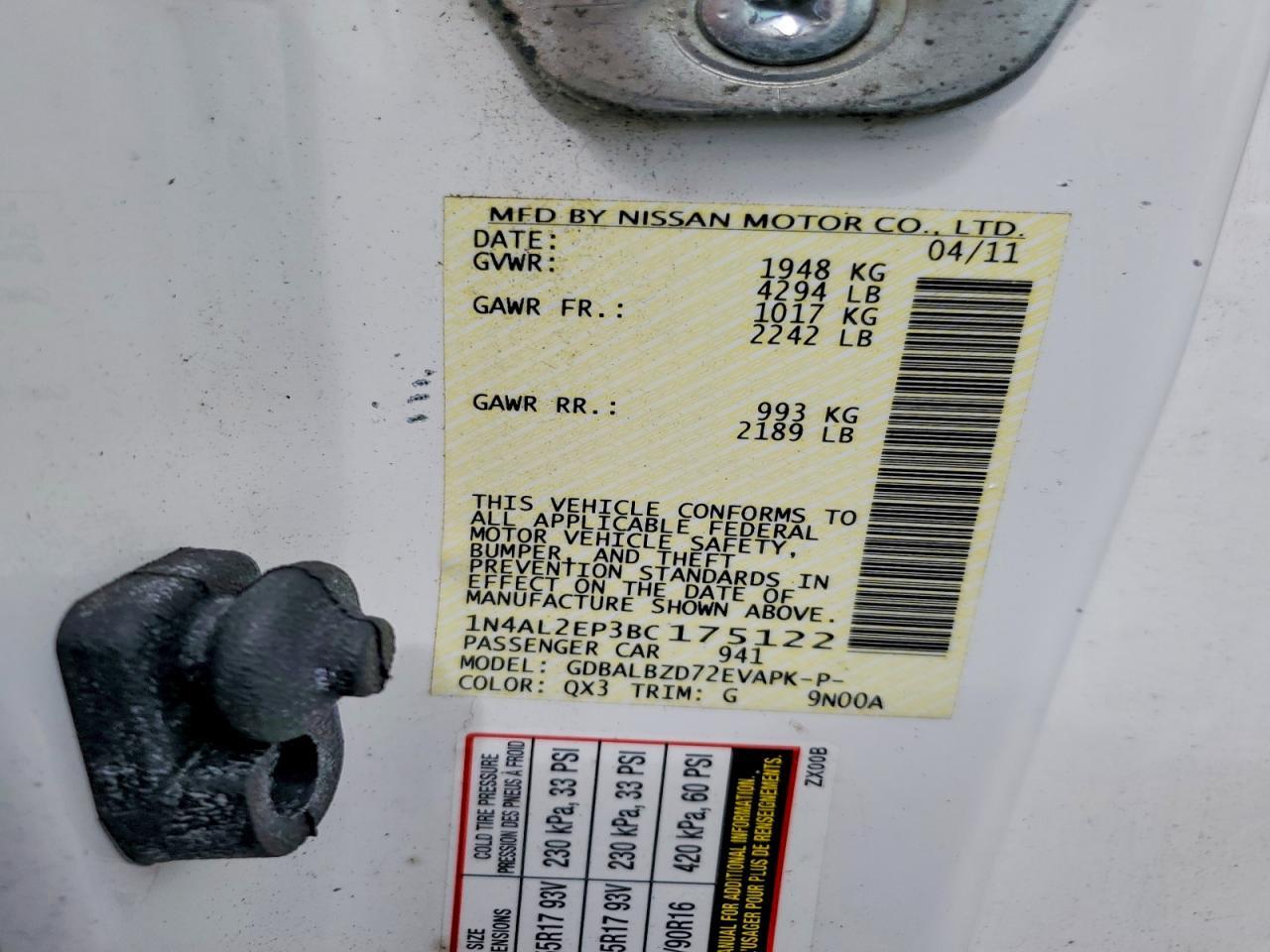 2011 NISSAN ALTIMA 2.5 S — Фото 12 из 12