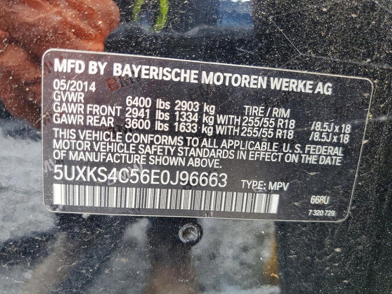 2014 BMW X5 XDRIVE35D — Фото 13 из 13