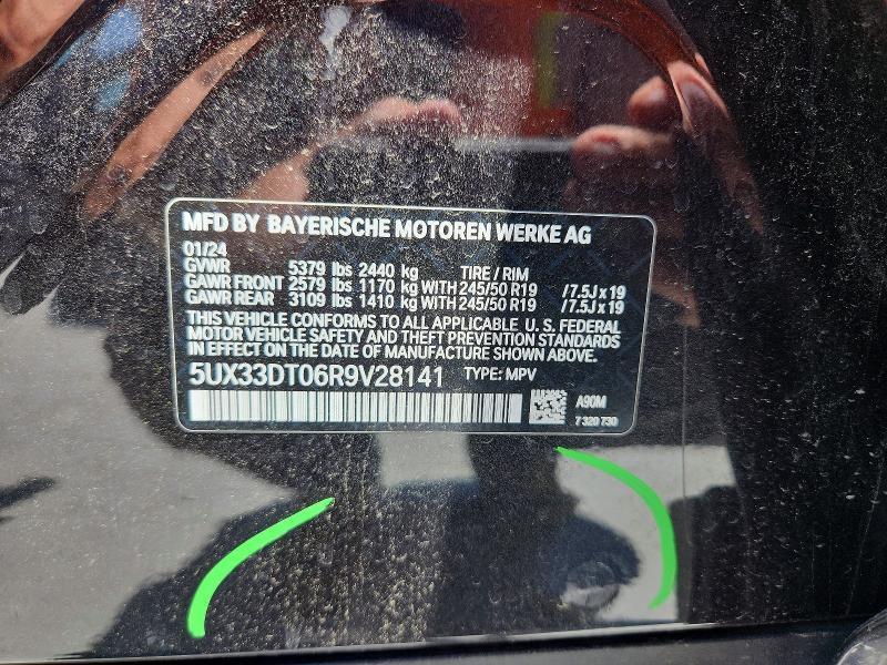 2024 BMW X4 XDRIVE30I — Фото 12 из 12