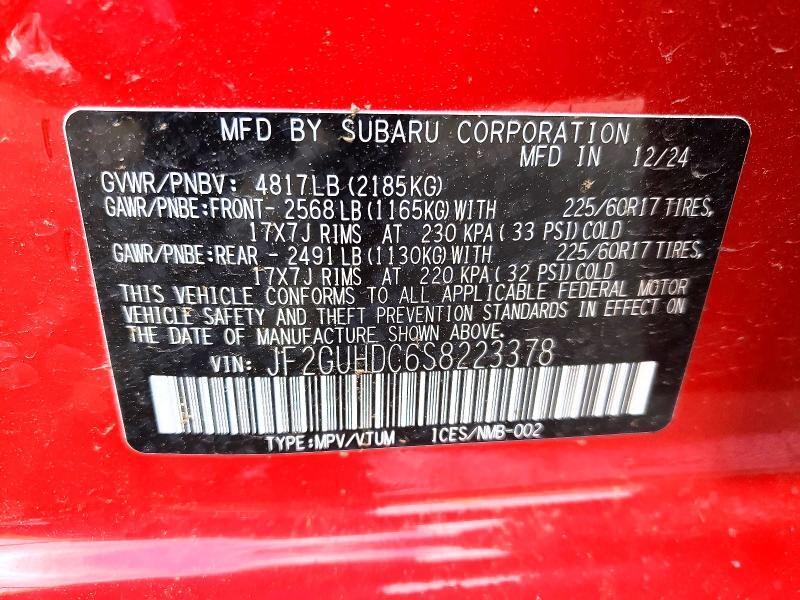 2025 SUBARU CROSSTREK PREMIUM — Фото 12 из 12