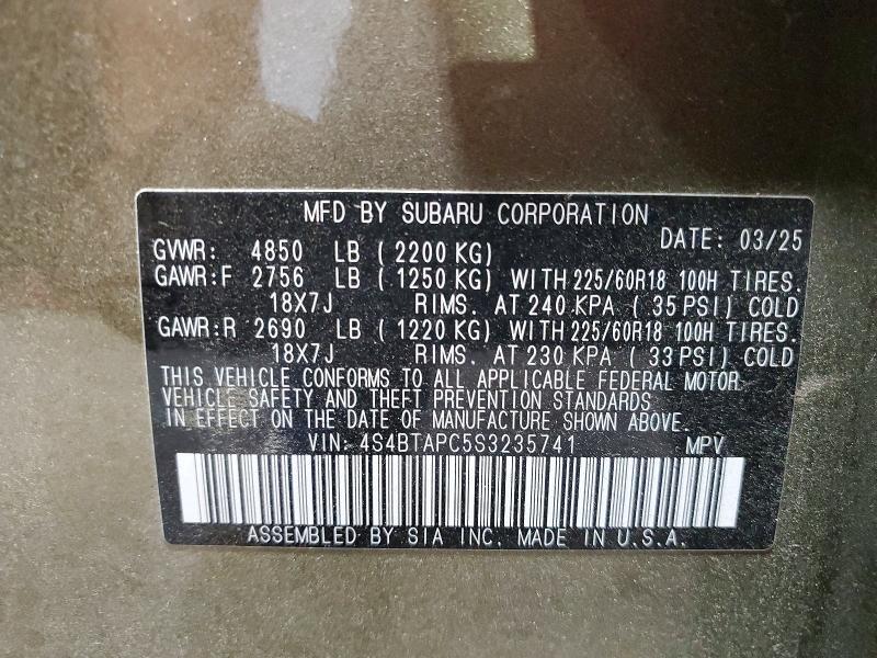 2025 SUBARU OUTBACK TOURING — Фото 12 из 13