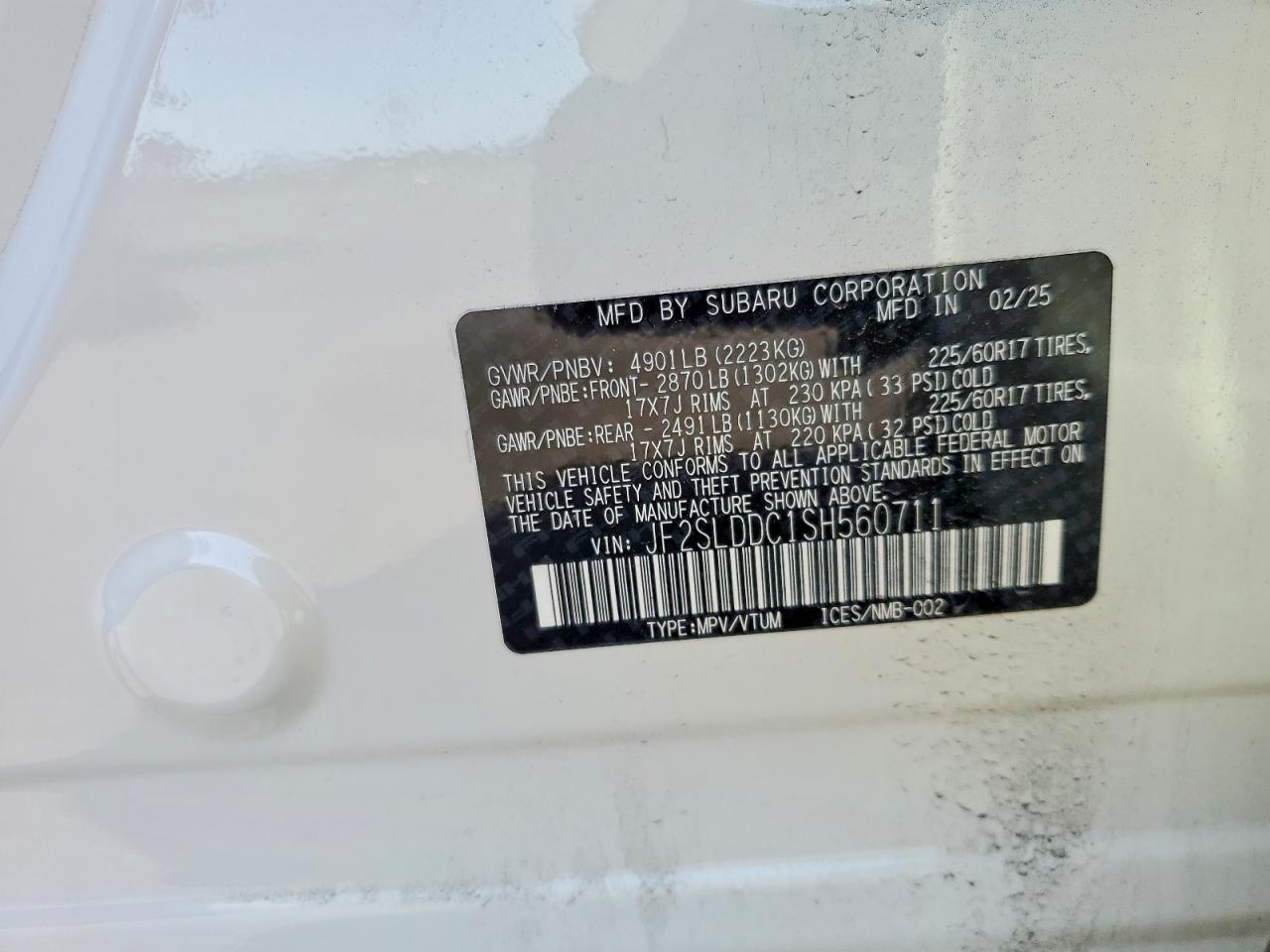 2025 SUBARU FORESTER PREMIUM — Фото 13 из 13
