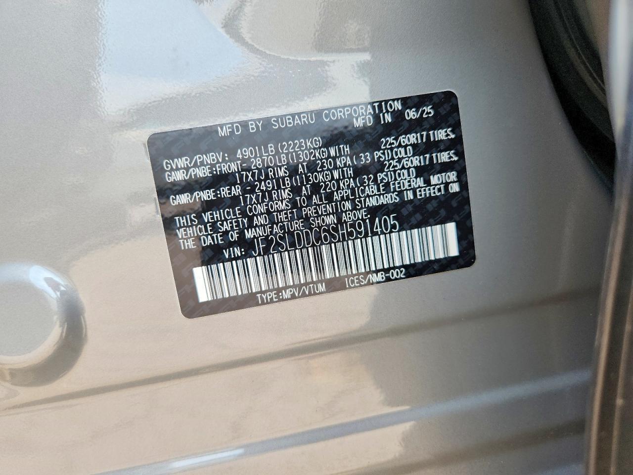 2025 SUBARU FORESTER PREMIUM — Фото 13 из 13