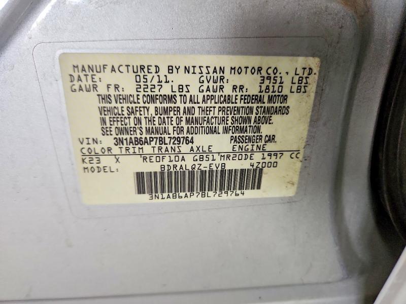 2011 NISSAN SENTRA 2.0 — Фото 12 из 12
