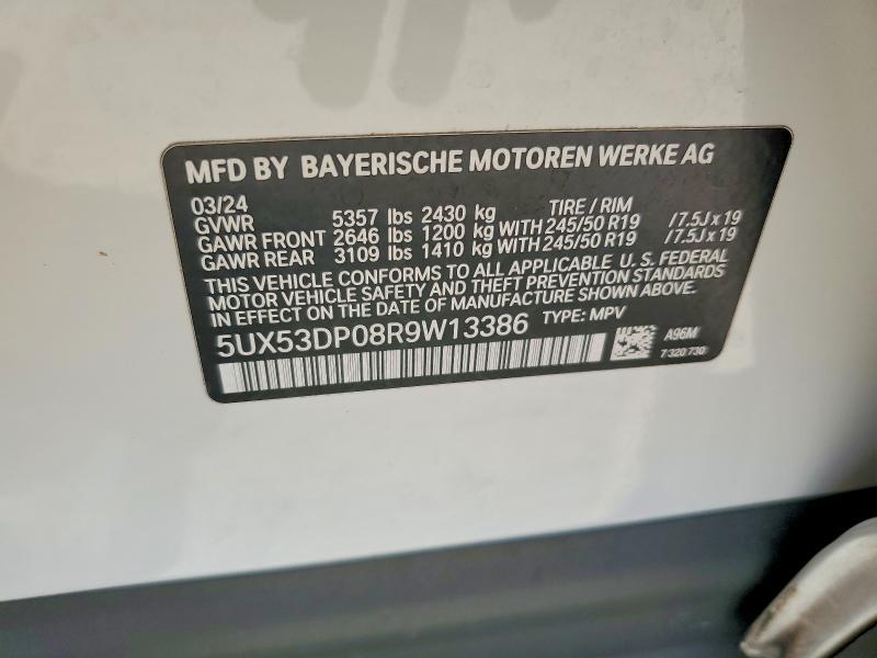 2024 BMW X3 XDRIVE30I — Фото 13 из 13