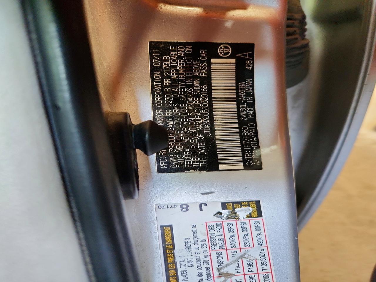 2011 TOYOTA PRIUS TWO — Фото 13 из 13