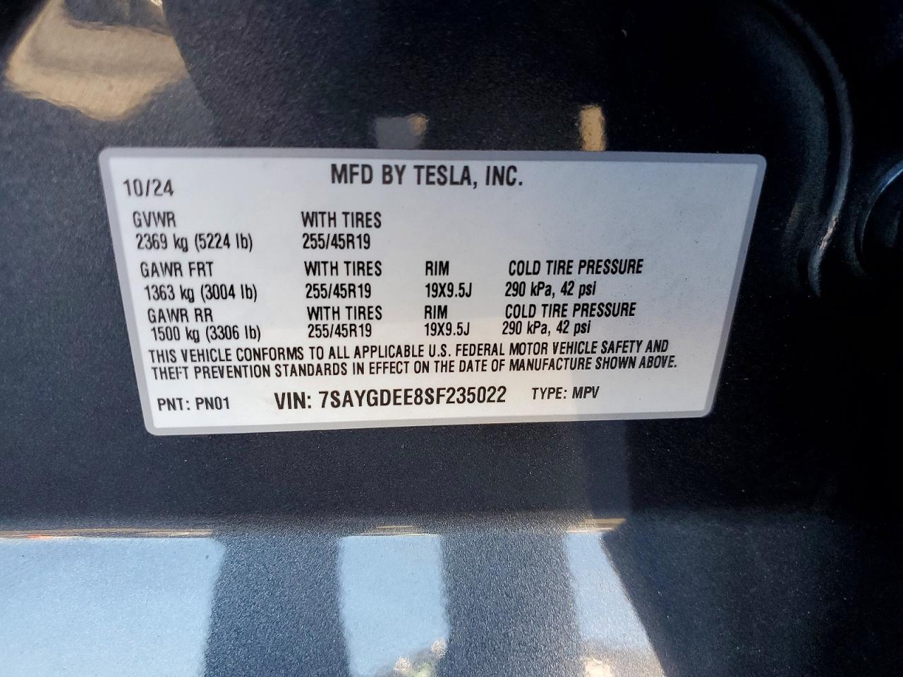 2025 TESLA MODEL Y — Фото 12 из 12