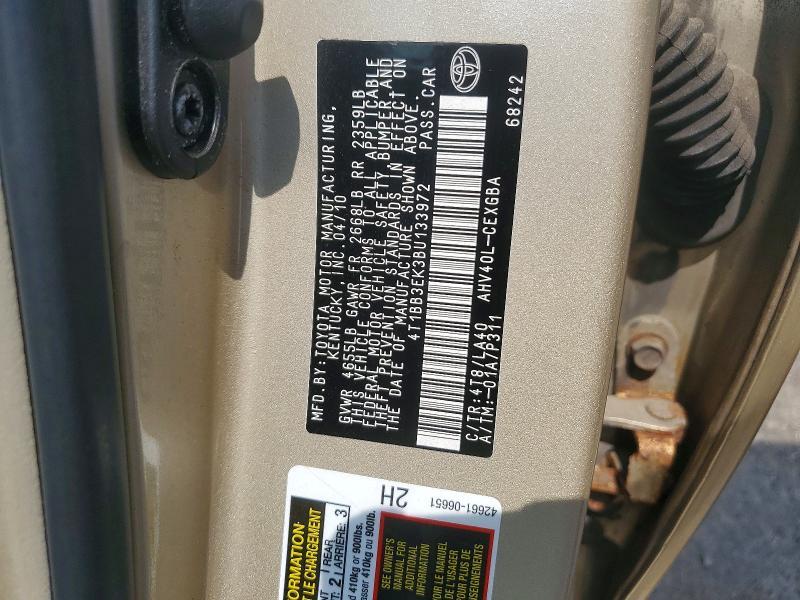 2011 TOYOTA CAMRY HYBRID — Фото 12 из 12