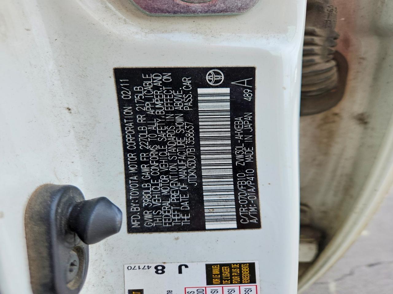 2011 TOYOTA PRIUS TWO — Фото 12 из 12
