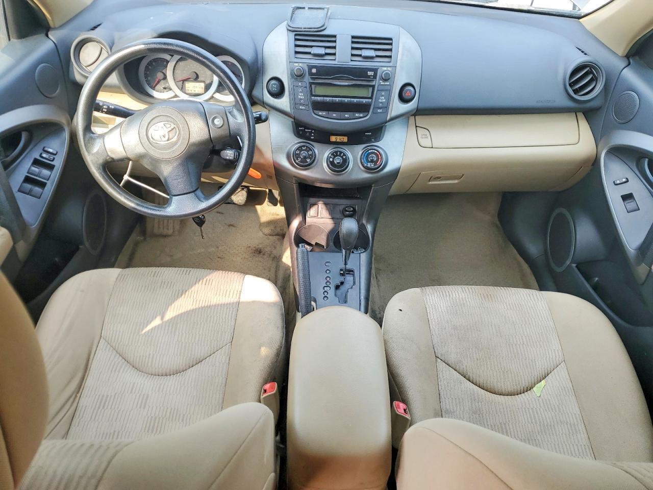 2011 TOYOTA RAV4 BASE — Фото 8 из 13