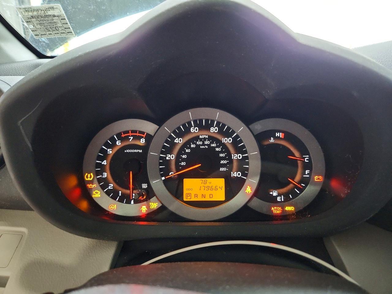2011 TOYOTA RAV4 BASE — Фото 9 из 13
