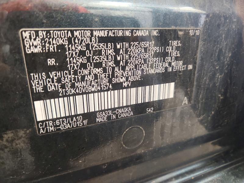 2011 TOYOTA RAV4 LIMITED — Фото 13 из 13