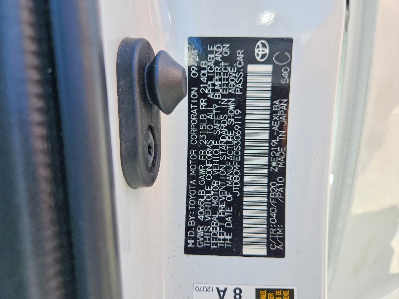 2025 TOYOTA COROLLA HYBRID LE — Фото 12 из 12