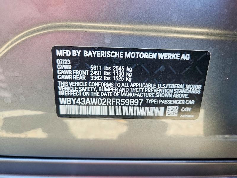 2024 BMW I4 EDRIVE 35 — Фото 12 из 12
