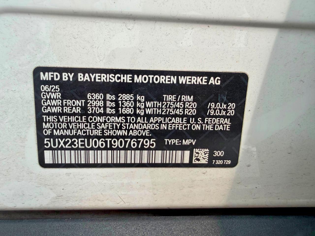 2026 BMW X5 XDRIVE40I — Фото 13 из 13