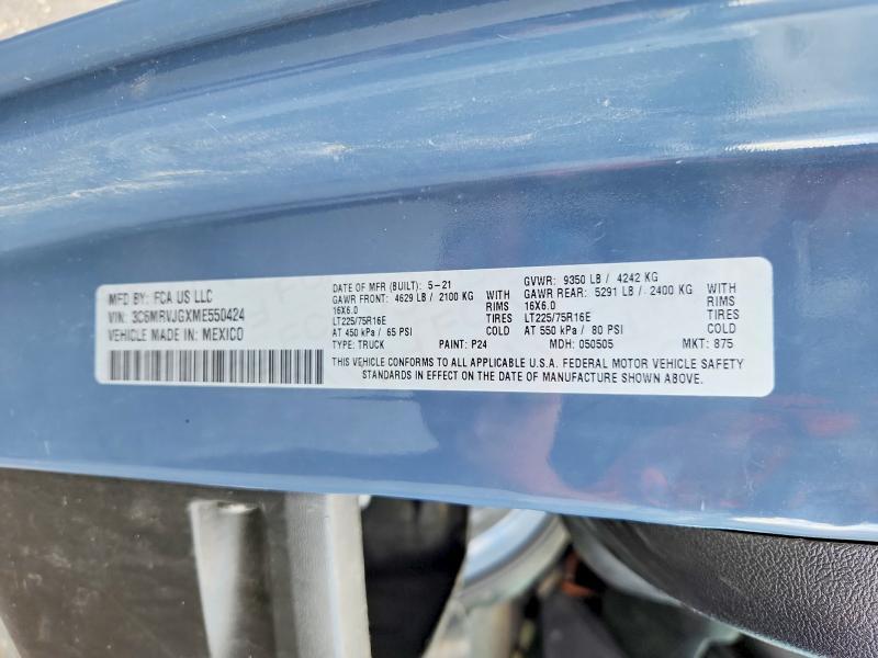 2021 RAM PROMASTER 3500 3500 HIGH — Фото 13 из 13