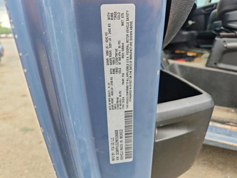 2021 RAM PROMASTER 3500 3500 HIGH — Фото 13 из 13