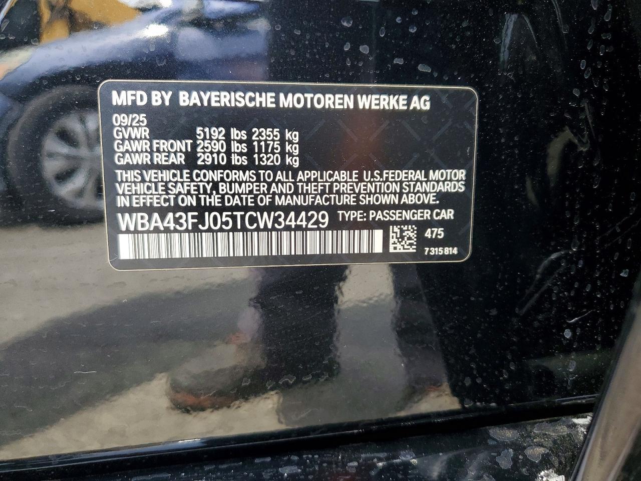 WBA43FJ05TCW34429 2026 BMW 530 photo no. 12