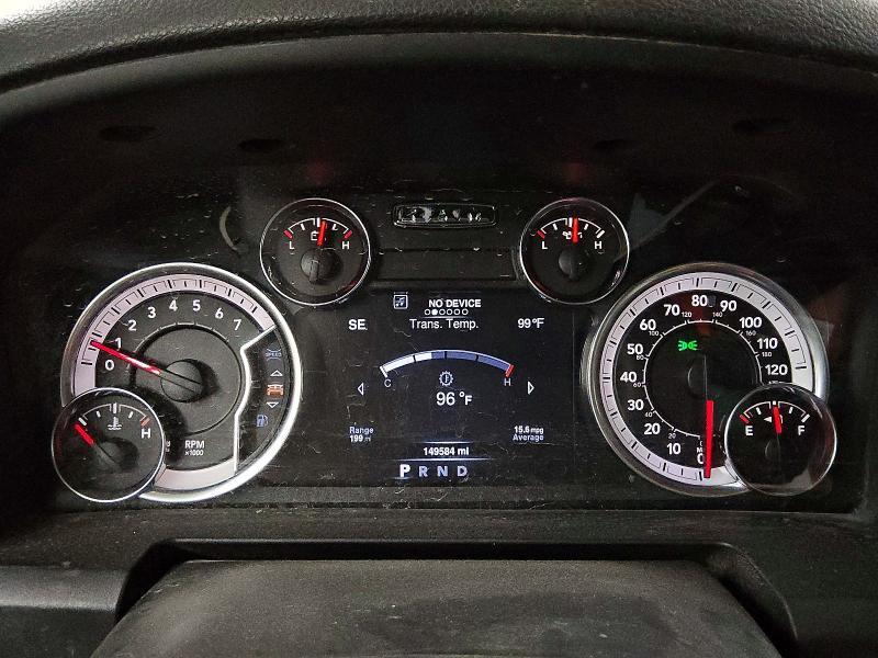 2021 RAM 1500 CLASSIC TRADESMAN — Фото 9 из 12