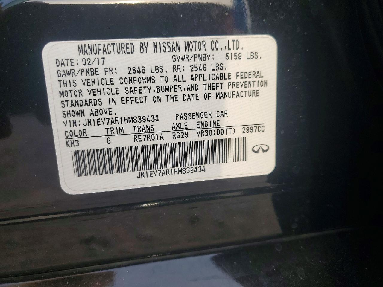2017 INFINITI Q50 3.0T SIGNATURE EDITION — Фото 12 из 12