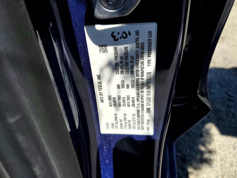 2021 TESLA MODEL 3 — Фото 12 из 12