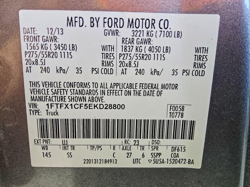 2014 FORD F150 SUPER CAB — Фото 13 из 13