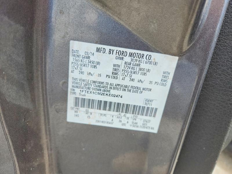 1FTEX1CM2EKE02474 2014 FORD F150 photo no. 12