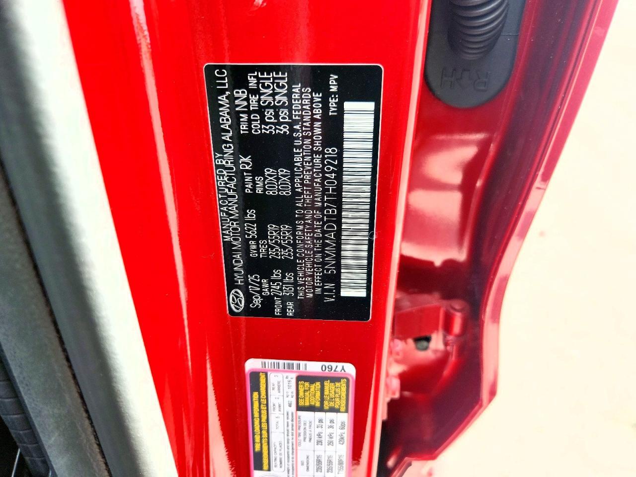 2026 GENESIS GV70 2.5T STANDARD — Фото 13 из 13