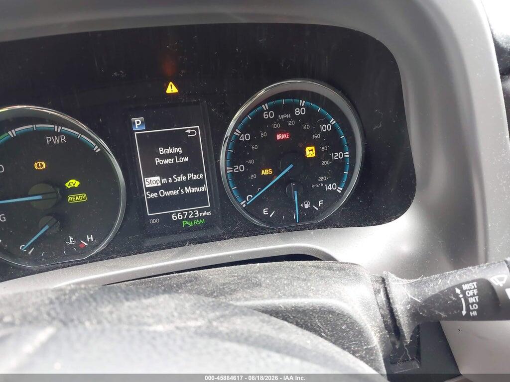 JTMDJREV3HD079837 2017 TOYOTA RAV4 HYBRID photo no. 7