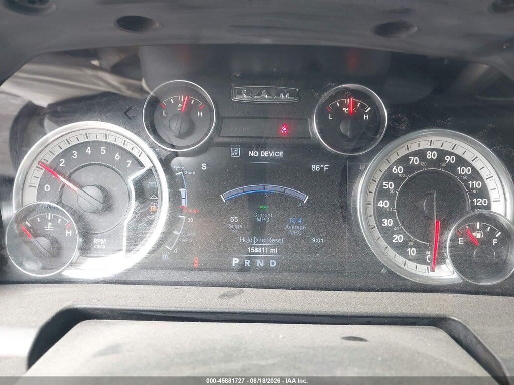 1C6RR7TT0HS814636 2017 RAM 1500 photo no. 7
