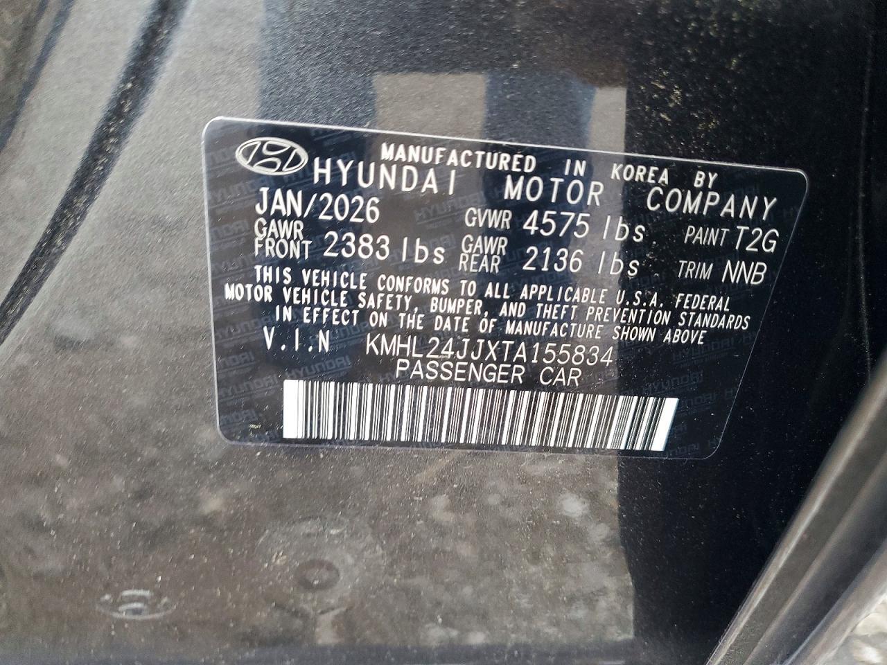 2026 HYUNDAI SONATA HYBRID BLUE — Фото 12 из 12