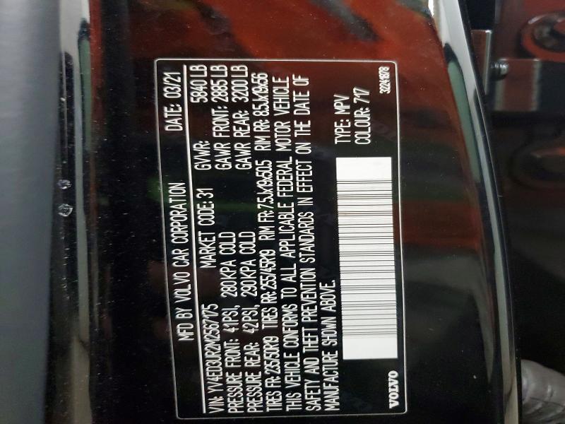 2021 VOLVO XC40 RECHARGE — Фото 14 из 16