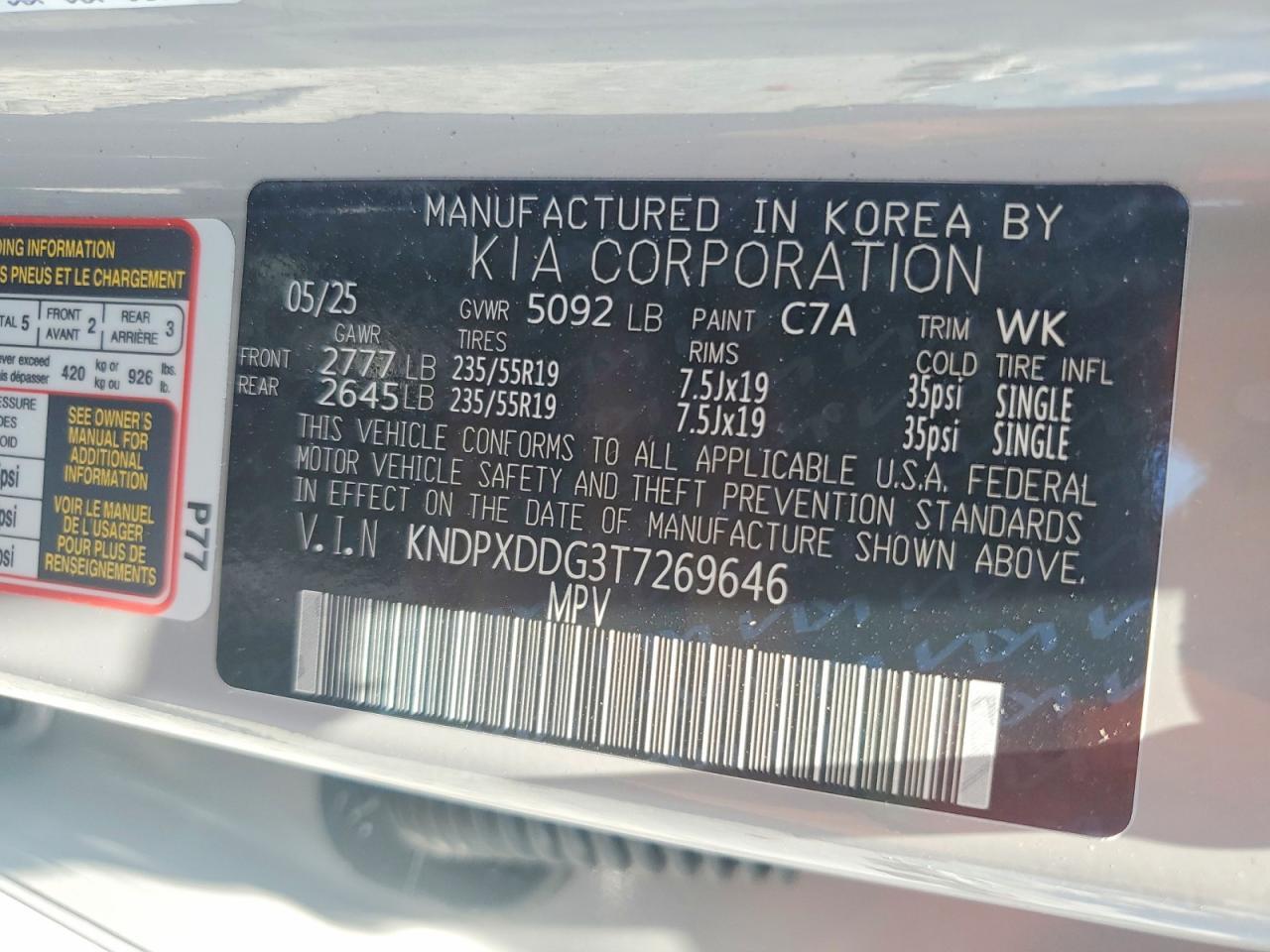 2026 KIA SPORTAGE SX PRESTIGE — Фото 12 из 12