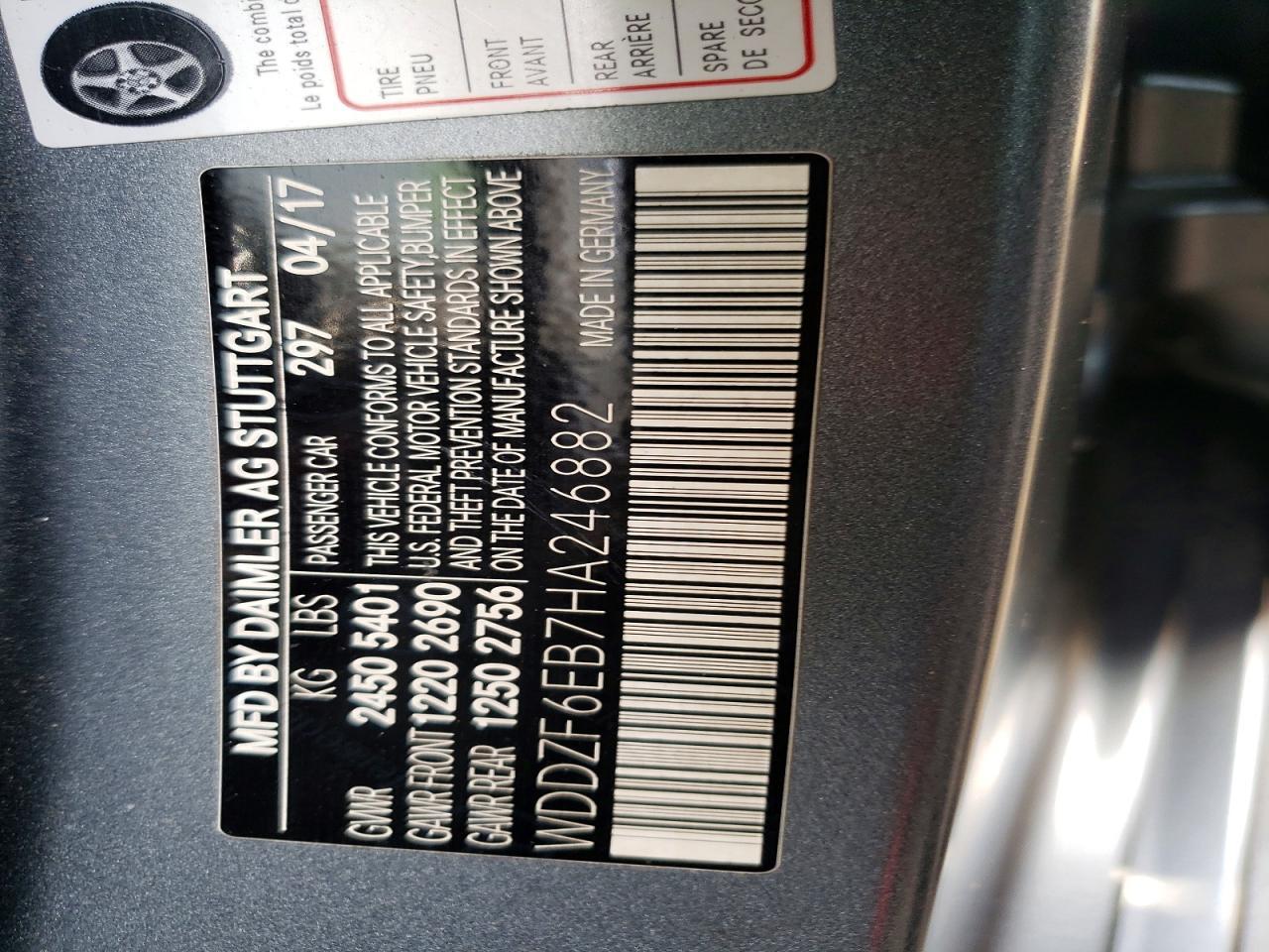 2017 MERCEDES-BENZ E 43 4MATIC AMG — Фото 12 из 12