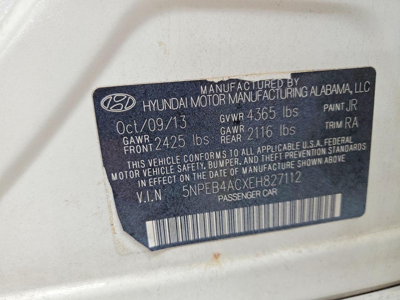 2014 HYUNDAI SONATA GLS — Фото 12 из 12
