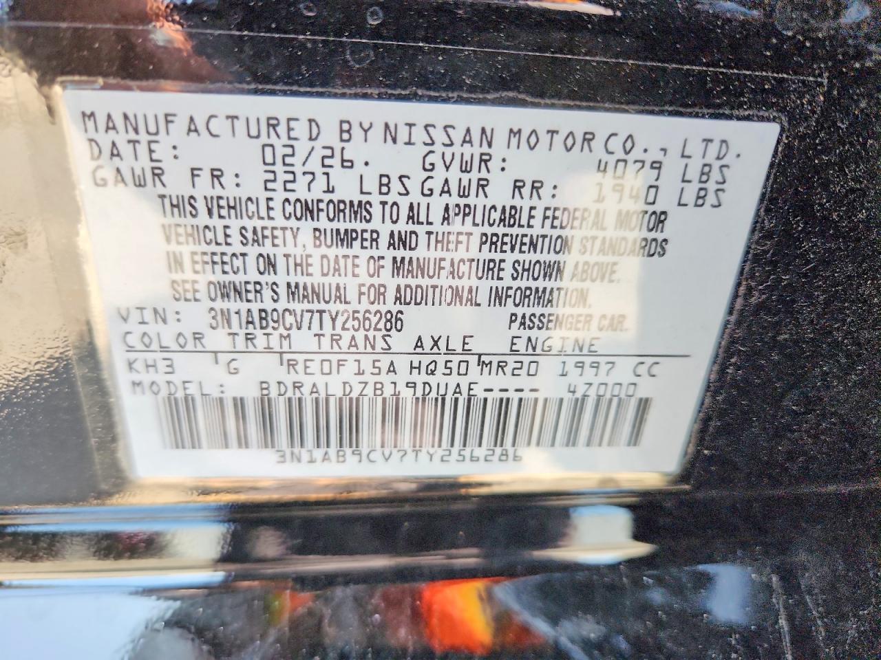 2026 NISSAN SENTRA SV — Фото 13 из 13