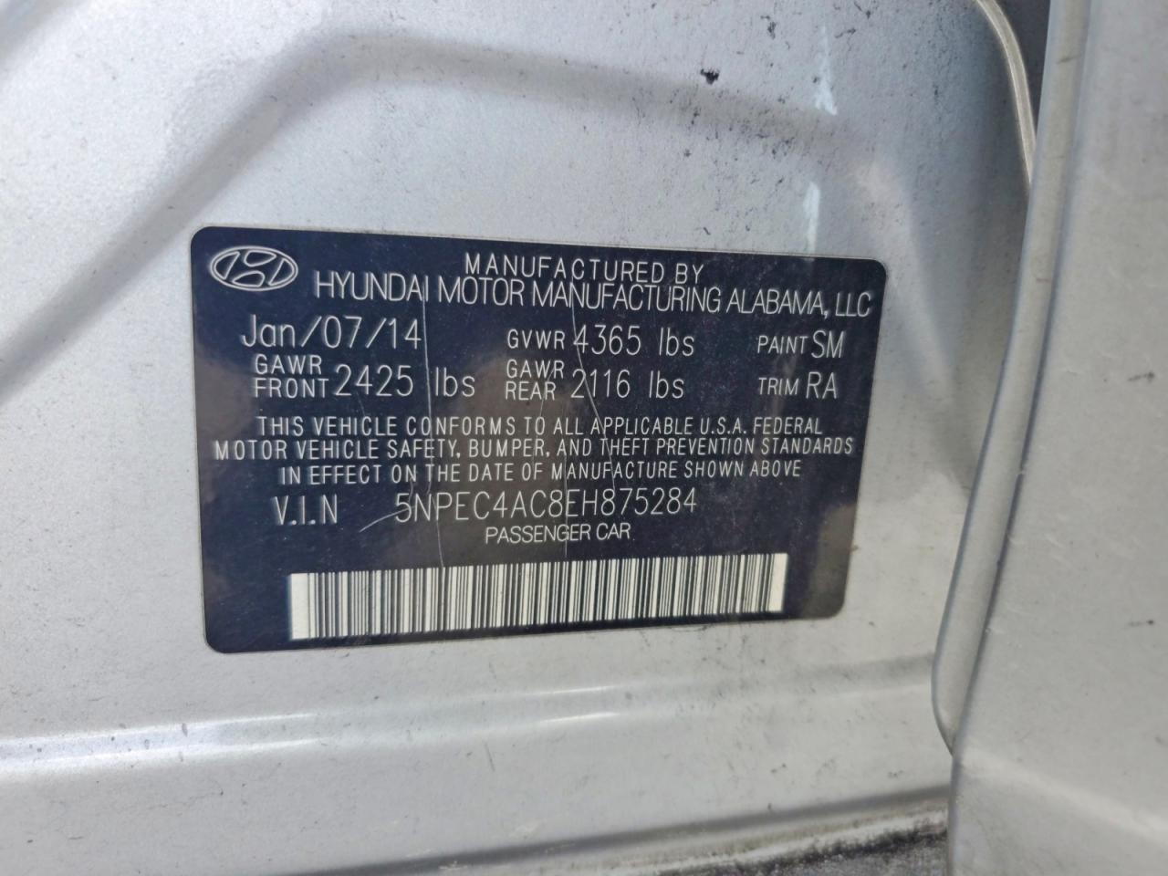 2014 HYUNDAI SONATA SE — Фото 13 из 13